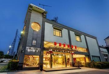 Zhong Tian Grand Business Hotel - Suzhou Suzhou  Exterior foto